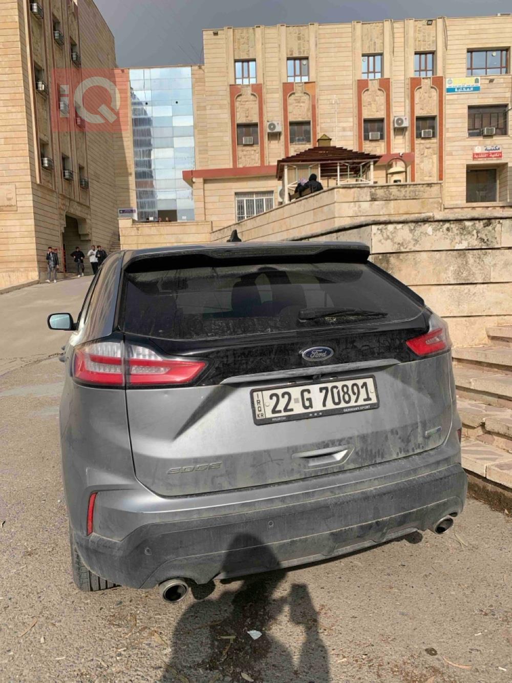 فۆرد ئێدج